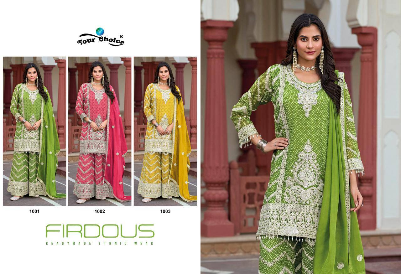 Firdous by Your choice 1001 to 1003 series Indian Pakisatni ethnic wear Heavy Chinon At Wholesale Price